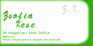 zsofia kese business card
